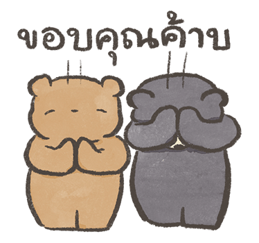ลายที่ 28