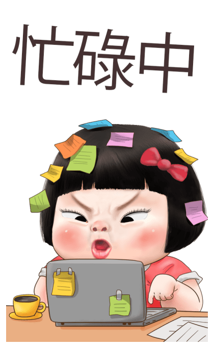 Khing Khing Happy Girl 6 รูปที่ 1