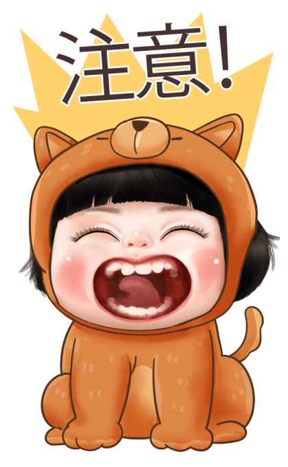 Khing Khing Happy Girl 6 รูปที่ 3