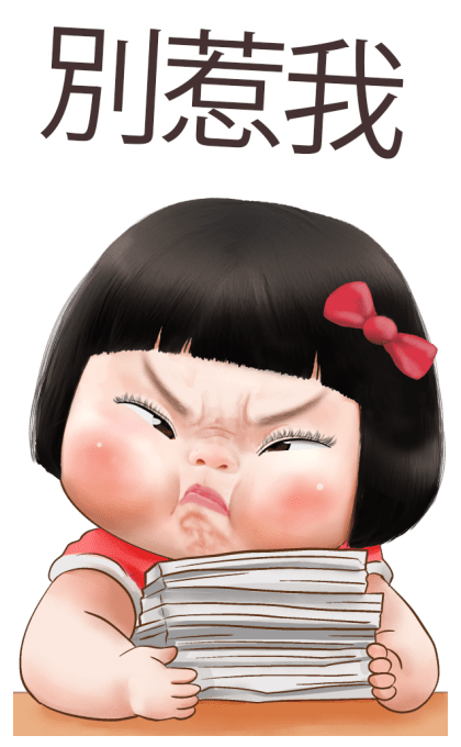 Khing Khing Happy Girl 6 รูปที่ 4