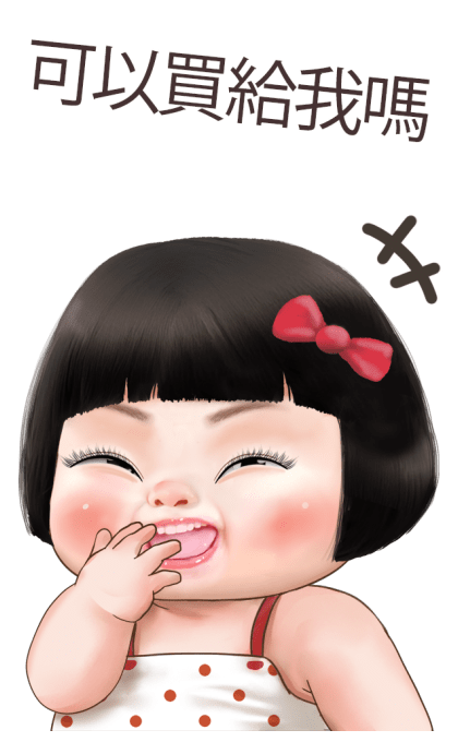 Khing Khing Happy Girl 6 รูปที่ 7