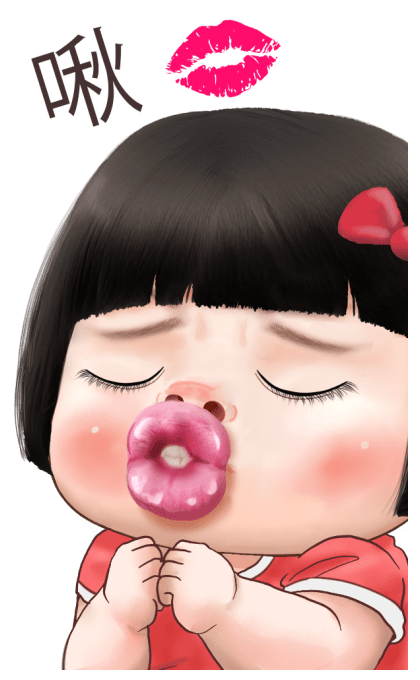 Khing Khing Happy Girl 6 รูปที่ 8