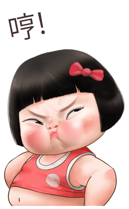 Khing Khing Happy Girl 6 รูปที่ 9