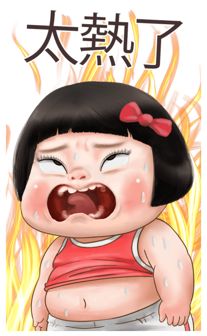 Khing Khing Happy Girl 6 รูปที่ 10