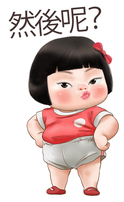 Khing Khing Happy Girl 6 รูปที่ 13