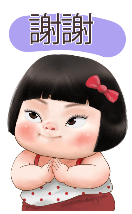 Khing Khing Happy Girl 6 รูปที่ 14