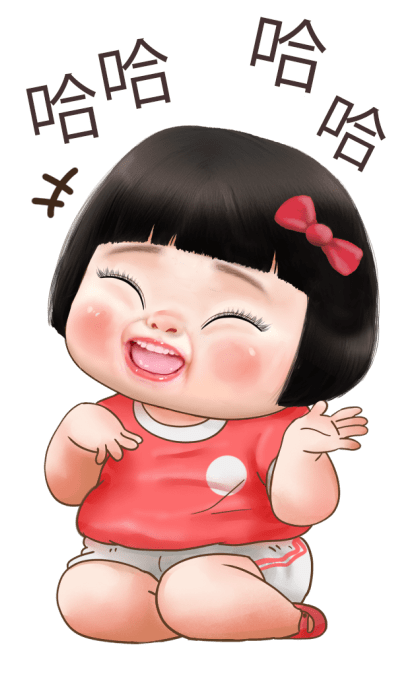 Khing Khing Happy Girl 6 รูปที่ 15