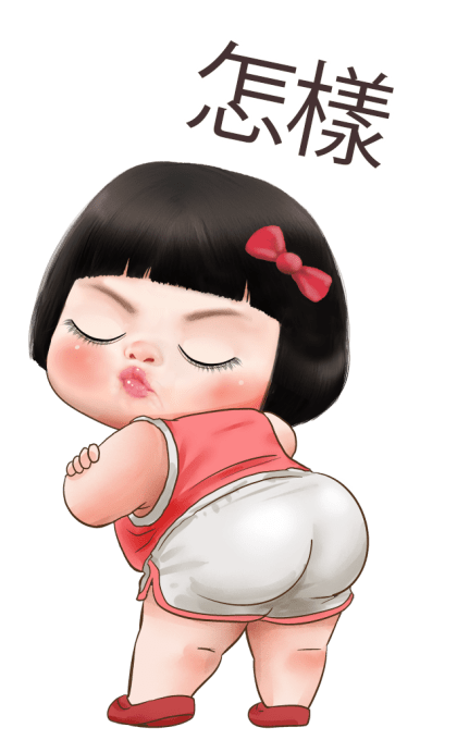 Khing Khing Happy Girl 6 รูปที่ 17