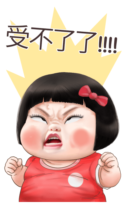 Khing Khing Happy Girl 6 รูปที่ 21