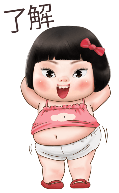 Khing Khing Happy Girl 6 รูปที่ 22