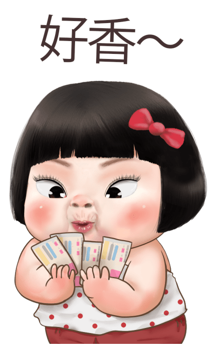 Khing Khing Happy Girl 6 รูปที่ 24