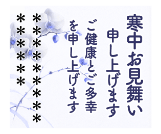 705470412