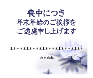 705470414