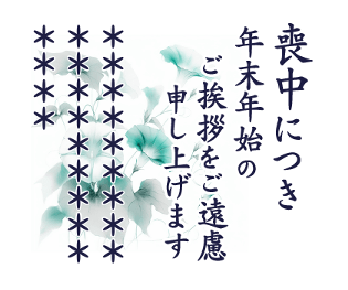 705470874