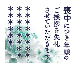 705470879