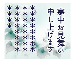 705470880