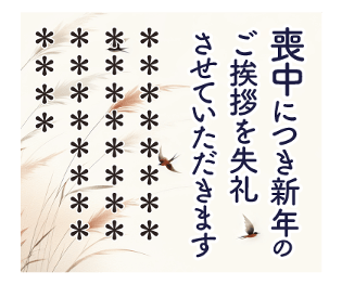 705470961