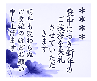 705470962