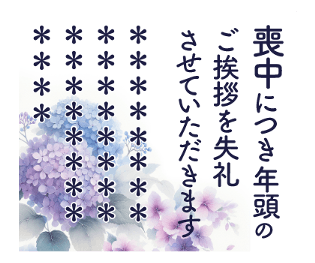 705470963