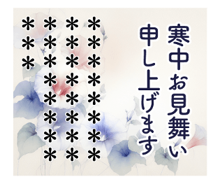 705470964