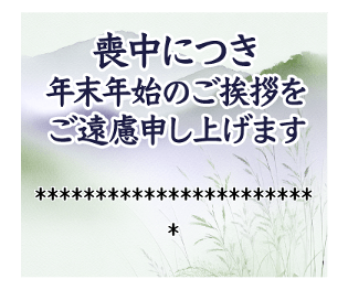 705470965