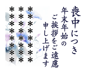 705470966