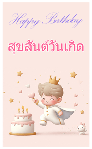 705478111