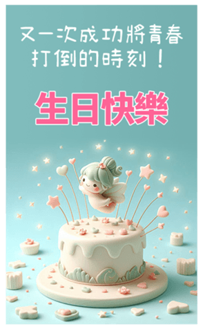 705478114