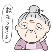 7054814