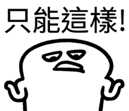 705483234