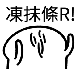 705483250