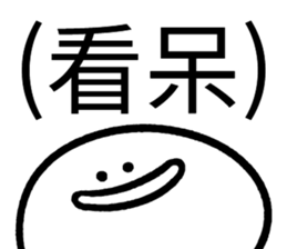 705483253