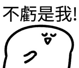705483256