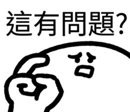 705483262