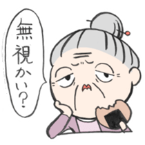 7054834