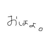 705490841