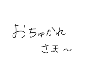 705490844