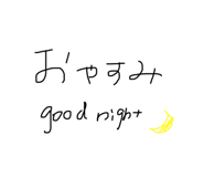 705490848