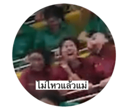 705493116