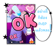 705493699