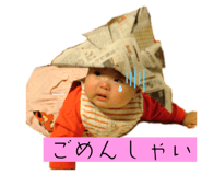705495369