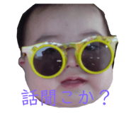 705495375