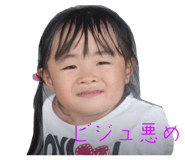 705495395