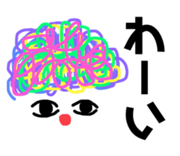 705497775