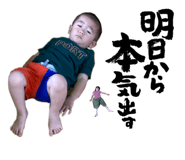 705500998
