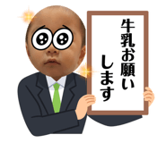 705501006