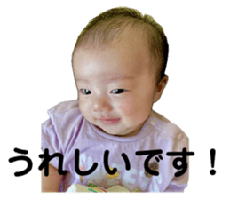 705501023