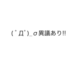 705501175