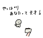 705503720