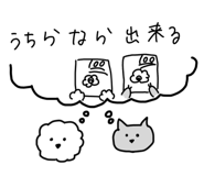 705503740